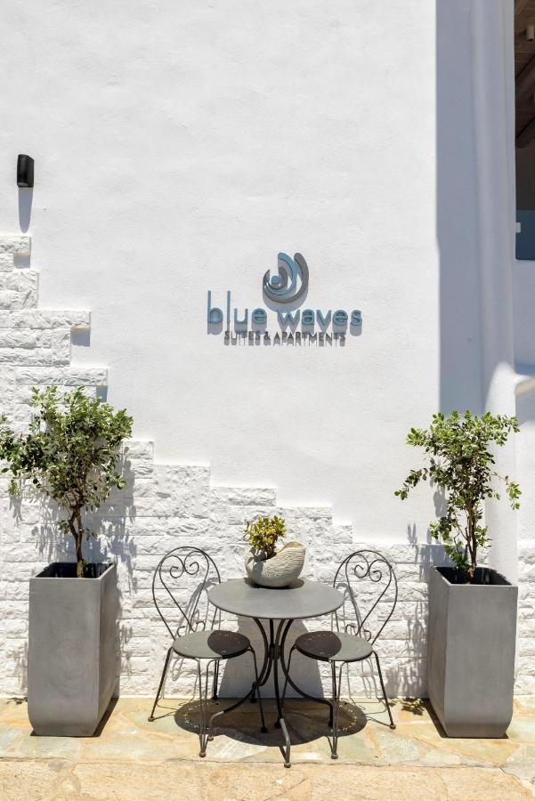 Blue Waves Suites & Apartments - To Kyma Drios Exterior foto